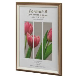 Фоторамка FA Фиеста 21х30 пластиковая со стеклом тёмная бронза | FA фототовары