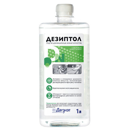 Дезиптол 1 л кожный антисептик