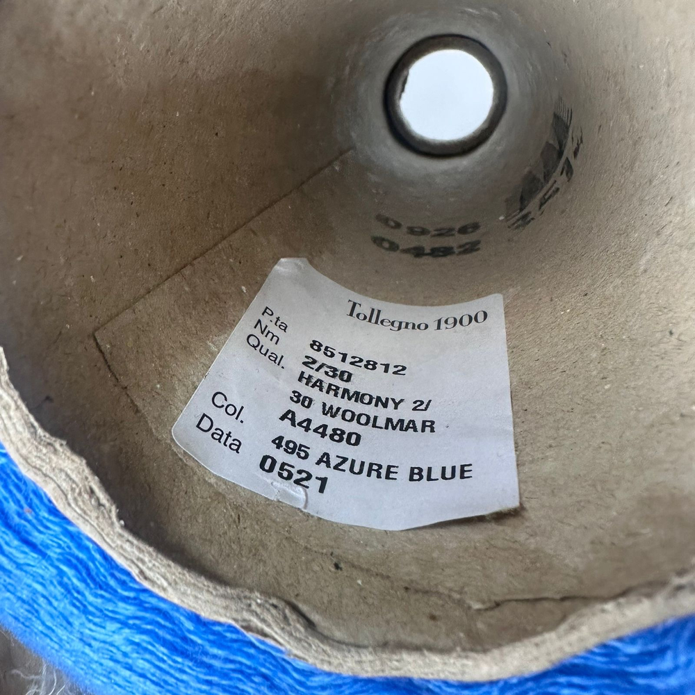 HARMONY - Tollegno 1900; 100% меринос; 1500м/100гр, (2/30); col. 495 AZURE BLUE, цвет: лазурно-голубой