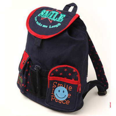 Рюкзак детский с накладными карманами и надписями smile