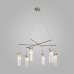 Подвесная люстра Eurosvet GILIAN 4690389203138