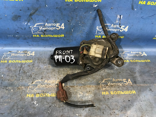 Моторчик переднего дворника NISSAN PRIMERA 1999