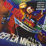 Сергей Минаев ‎– Радио Абракадабра (Россия 2018г.)