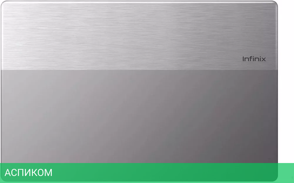 Ноутбук Infinix Inbook X2 XL23 71008300932