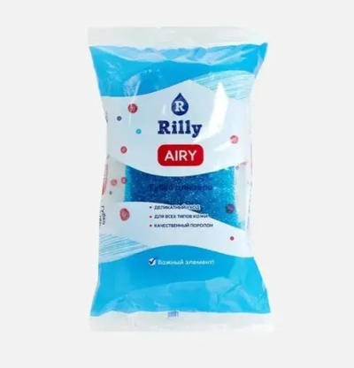 Губка для тела банная поролоновая средней жесткости RILLY «AIRY», цвет синий, 15.5*9.5*4.5см
