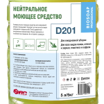 Универсальное моющее средство АИС Biosoap Professional D201 низкопенное для ежедневной уборки помещений ПЭТ 5 л