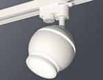XT1101040 SWH/FR белый песок/белый матовый MR16 GU5.3 LED 3W 4200K (A2520, C1101, N7120)