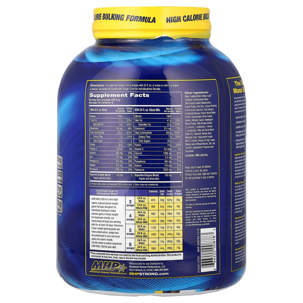 MHP, Up Your Mass XXXL 1350, молочный шоколад, 2780 г (6,12 фунта)