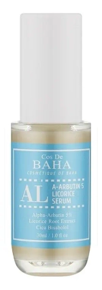 Сыворотка для лица Cos De Baha AL Facial Serum осветляющая 30 мл