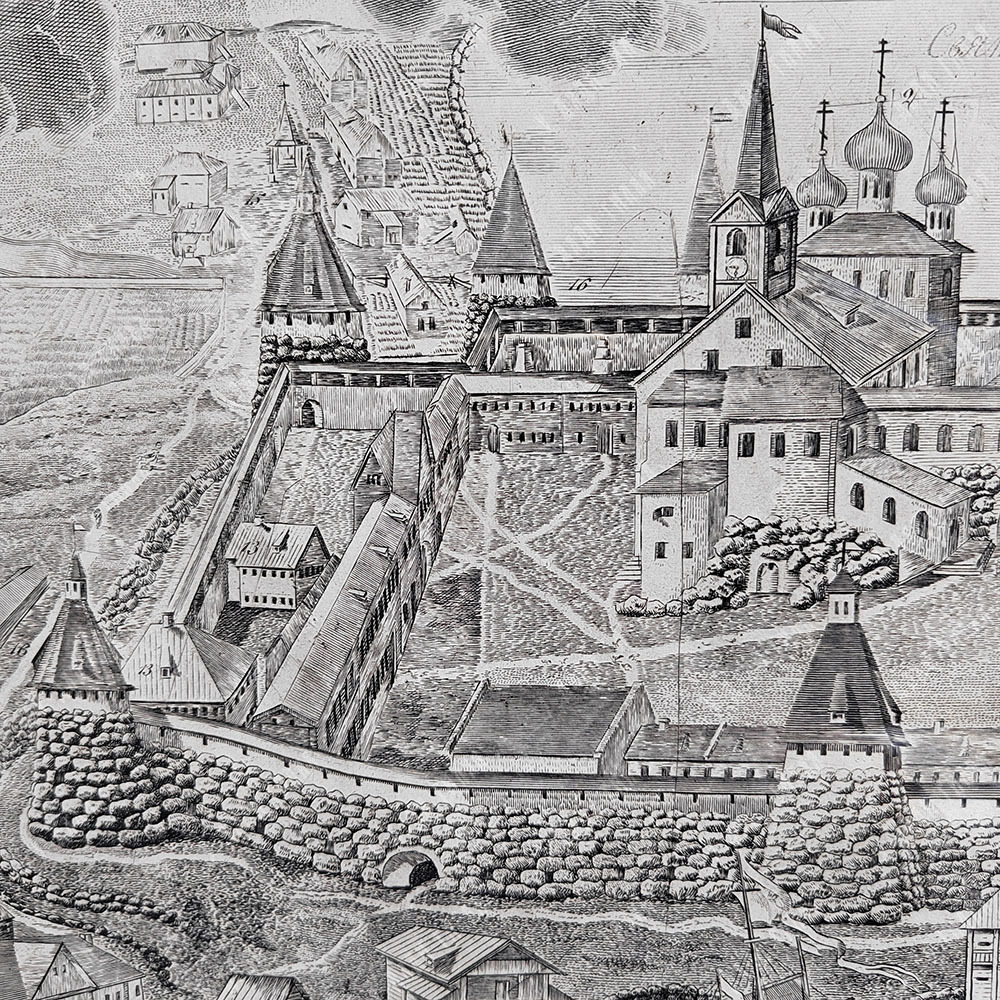 Крепостная стена на гравюре Вид Соловецкого монастыря