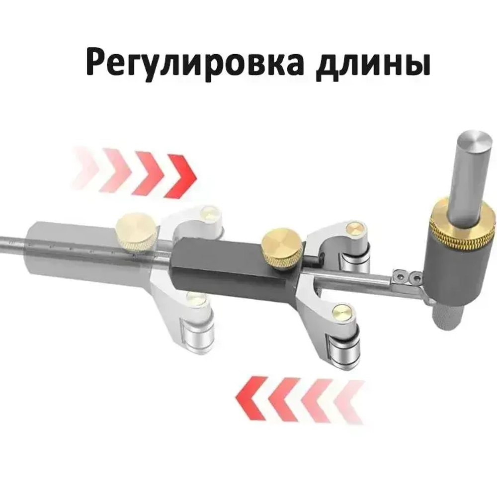 Аксессуар для линейки/угольника 220мм х 79мм, Нержавеющая сталь