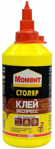 Клей