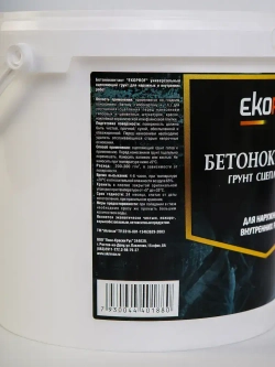 Грунтовка Бетоноконтакт Akrimax 6 кг, адгезионная, для наружных и внутренних работ, бетонконтакт розовый