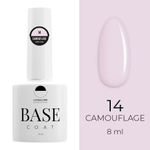 Основа LunaLine Camouflage Rubber - 14(10 ml)