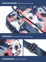 Сумка для ноутбука 15,6" и 17" с ремнем на плечо c функциональным дополнительным отделением (Цветы)