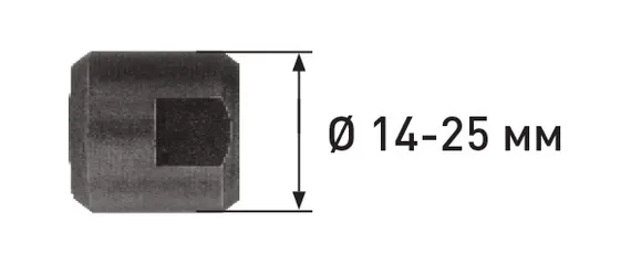 Направляющая цапфа для зенковки Karnasch 20.1786-045, Ø14 мм, арт. 20.1787-010