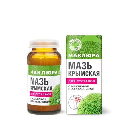 Маклюра Мазь крымская "Для суставов" с маклюрой и сабельником