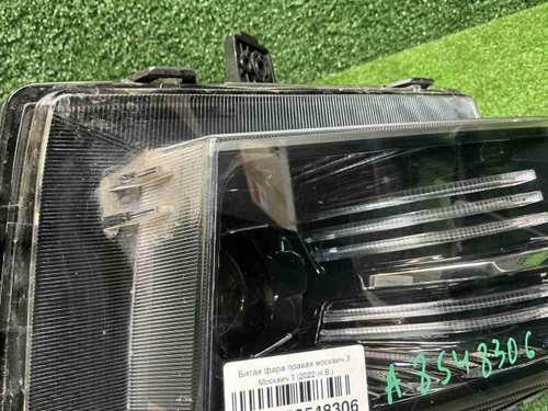 Фара правая Москвич 3 (2022-н.в.) галоген
