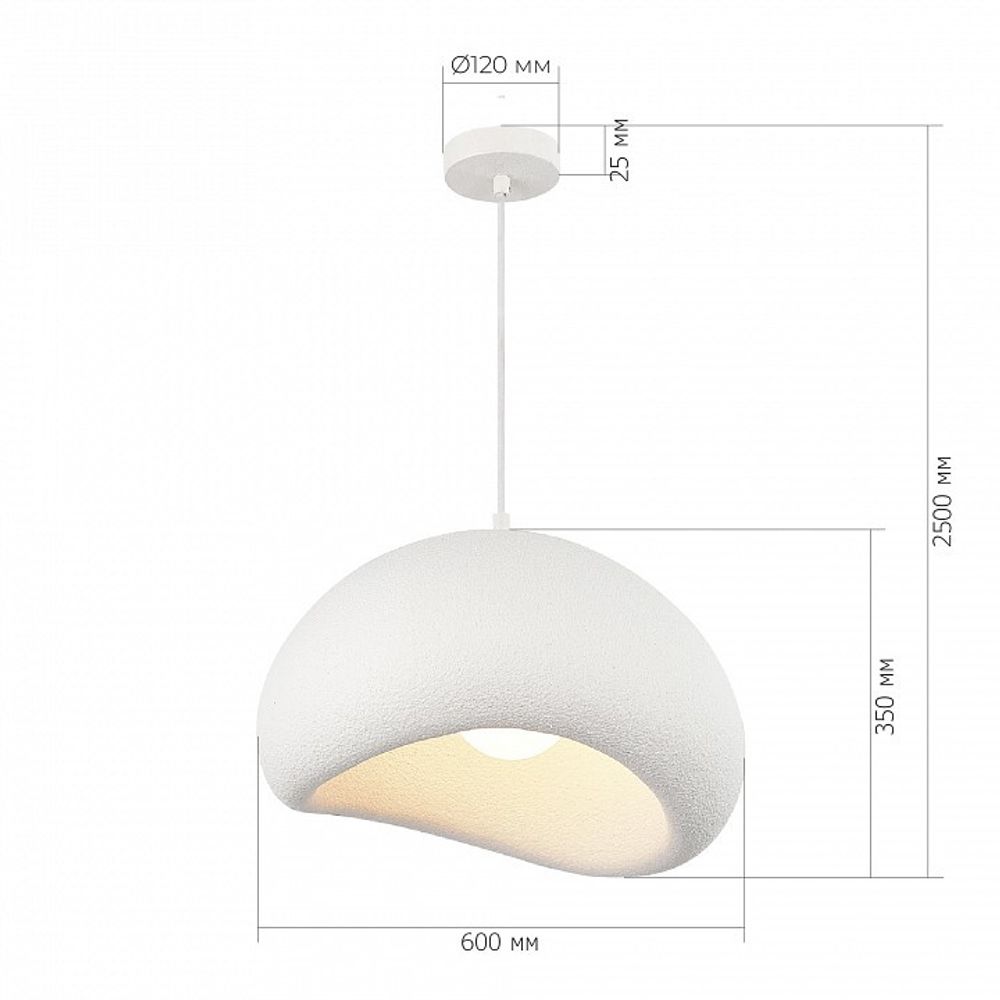 Подвесной светильник ST-Luce WABI SABI SL1522.513.01