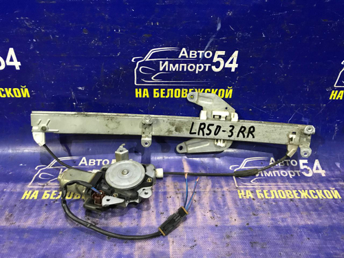 Стеклоподъемник задний правый NISSAN TERRANO 1999