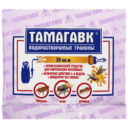 Тамагавк - средство от мух, 50 гр