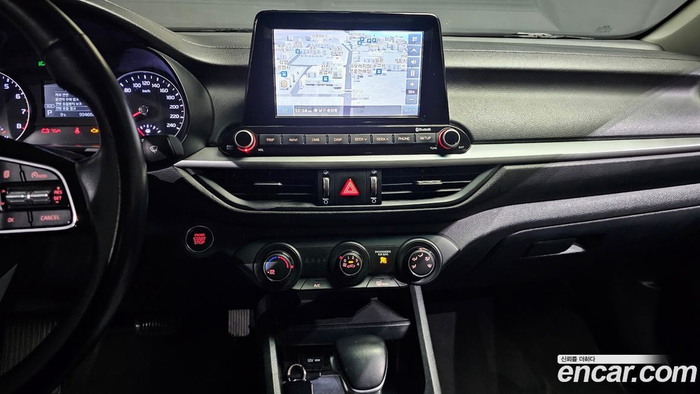 Kia All New K3 Standard (11.2020)