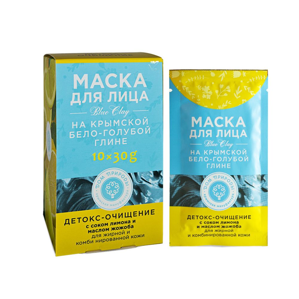 Маска Детокс-очищение для жирной и комбинированной кожи на основе Крымской бело-голубой глины ТМ &quot;Дом Природы&quot;