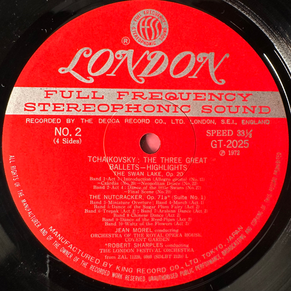 Великие балеты - Щелкунчик - Спящая красавица - Лебединое озеро 2LP (Япония)