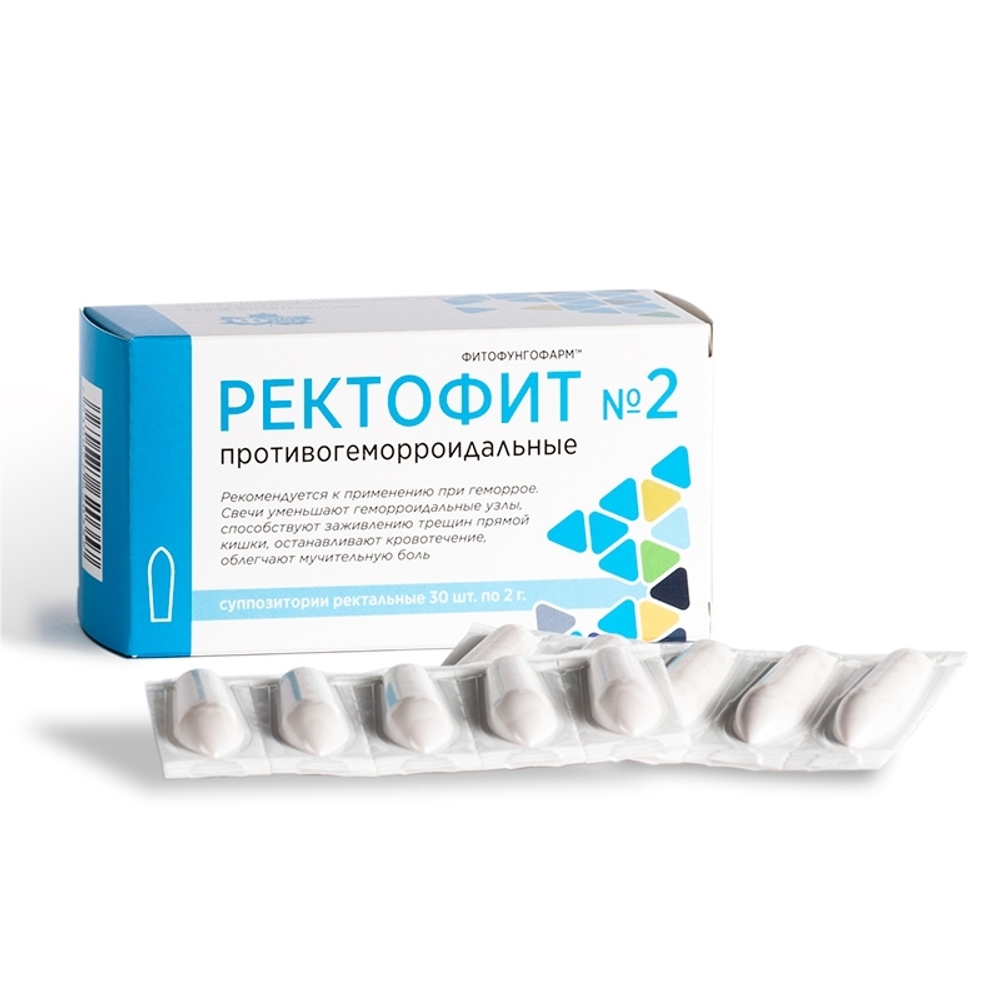Свечи Ректофит №2 (свечи от геморроя)