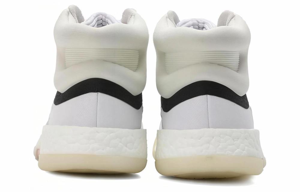 Кроссовки Adidas Marquee Boost White Grey