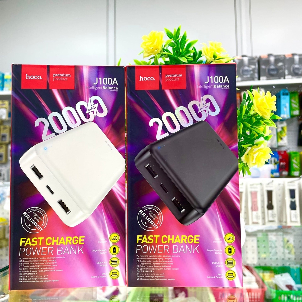 Power Bank 20000mAh, Hoco J100A, белый