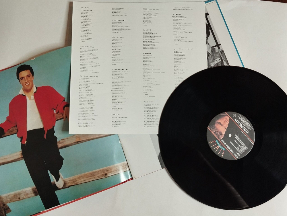 Винтажная виниловая пластинка LP Elvis Presley Elvis Christmas Album (Japan 1985) (No Obi)