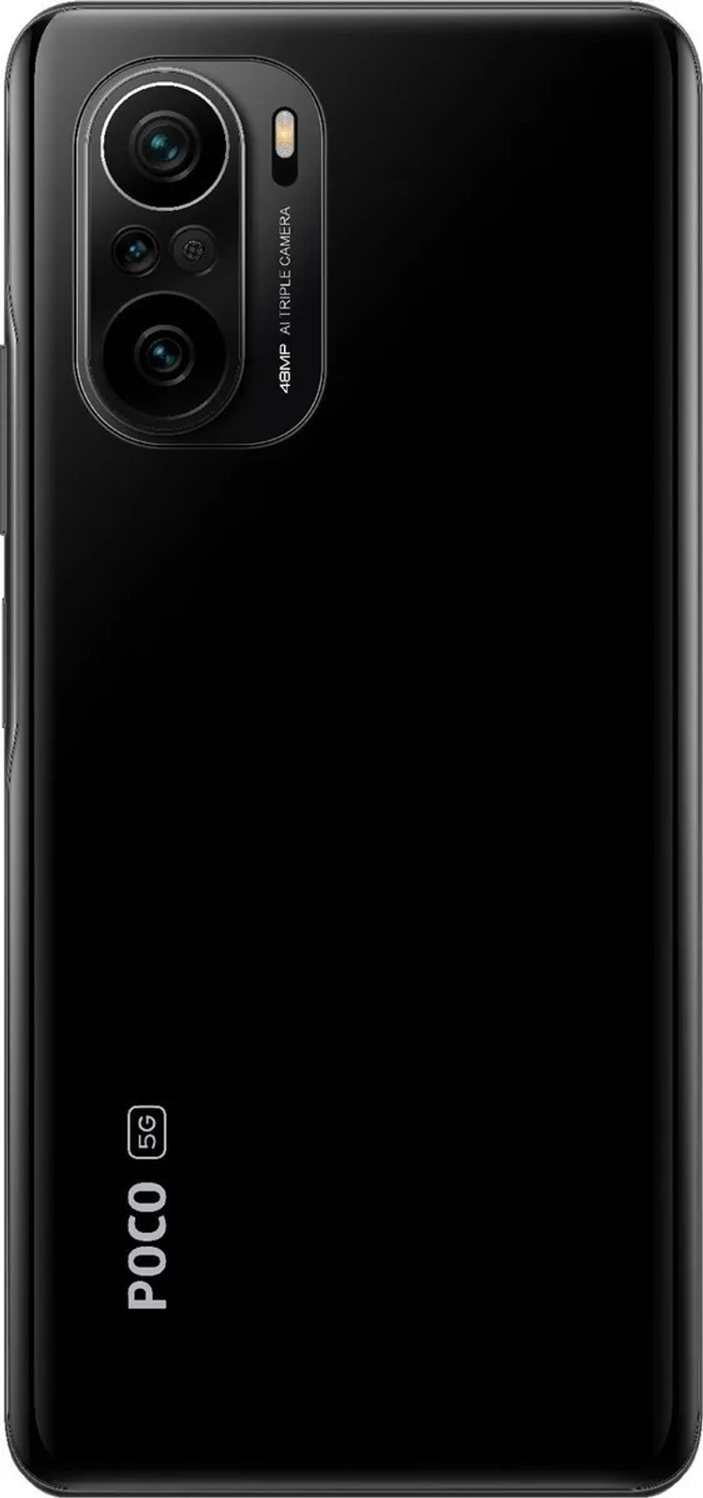 Xiaomi Poco F3 5G Синий 6/128 ГБ