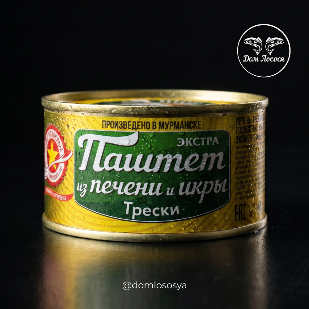 Паштет из печени и икры трески ключ, 120г, ВК