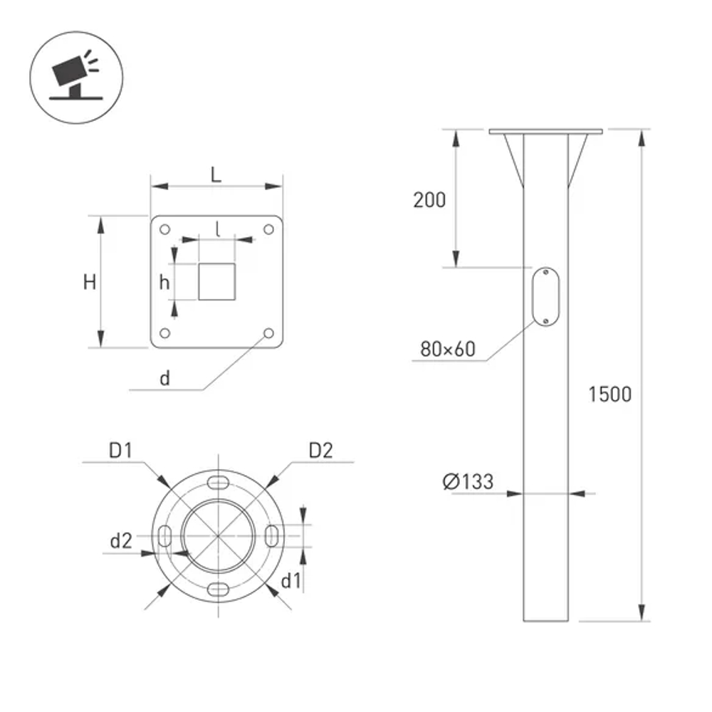 Закладная деталь OXOR-EP1-D133-L1500 (BK) (Arlight, Сталь) 051609