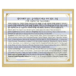 Elizavecca, Крем для кожи вокруг глаз с золотом и экстрактом ласточкиного гнезда Gold CF-Nest-B-Jo, 100 мл