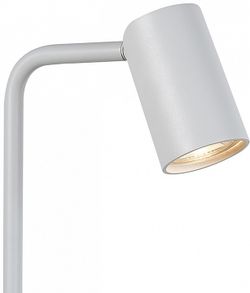 Настольная лампа офисная Mantra Sal 7520