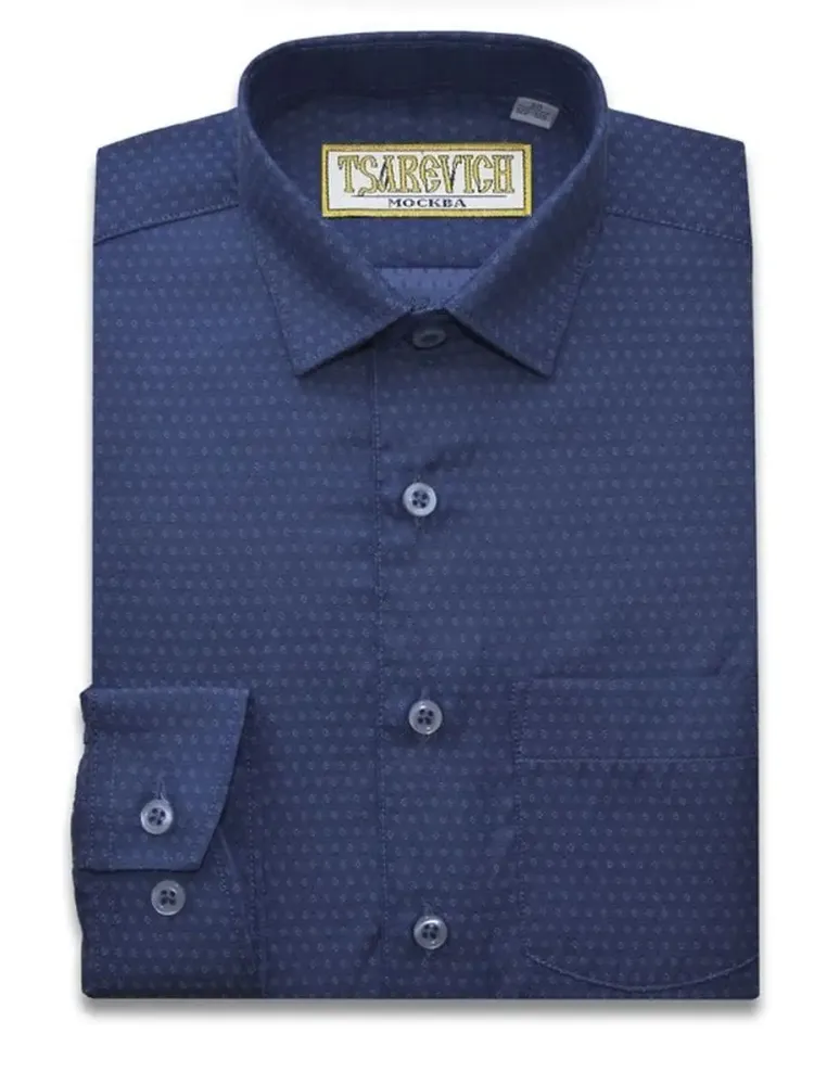 Синяя рубашка в горошек