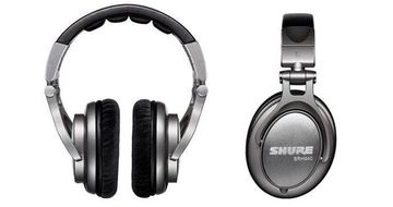 SHURE SRH940