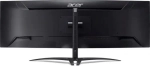 Монитор  Acer   Nitro XZ452CUVbemiiphuzx
