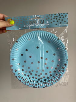 Тарелка бум Горошек серебрян 23 см, 6 шт.