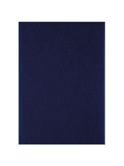 Папка адресная без надписей А4