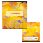 Комплект предметных тетрадей А5 36л., 10 предметов, со справочным материалом, скрепка, мелованный картон (стандарт), блок офсет, Alingar "Мрамор"