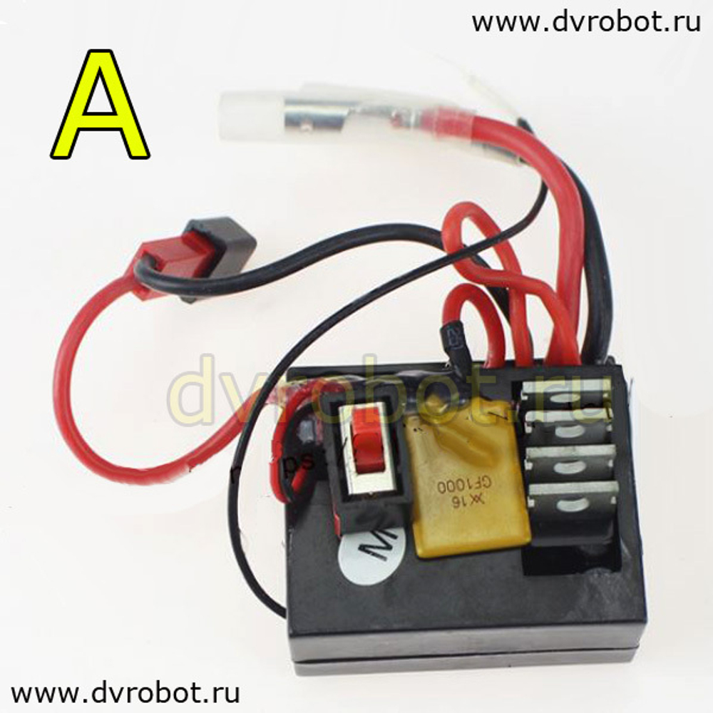 Контроллер WLToys A9(4,5,6,7)9/K929-А