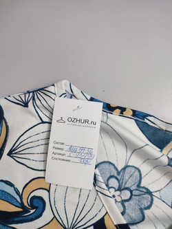 Платье оригинальное 54-56 размер