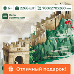 Конструктор  Sembo Block 201025