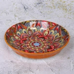 Тарелка керамическая «Марракеш» оранж 20,5*4,5см