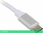 Разветвитель Palmexx PX/HUB-057 серебристый