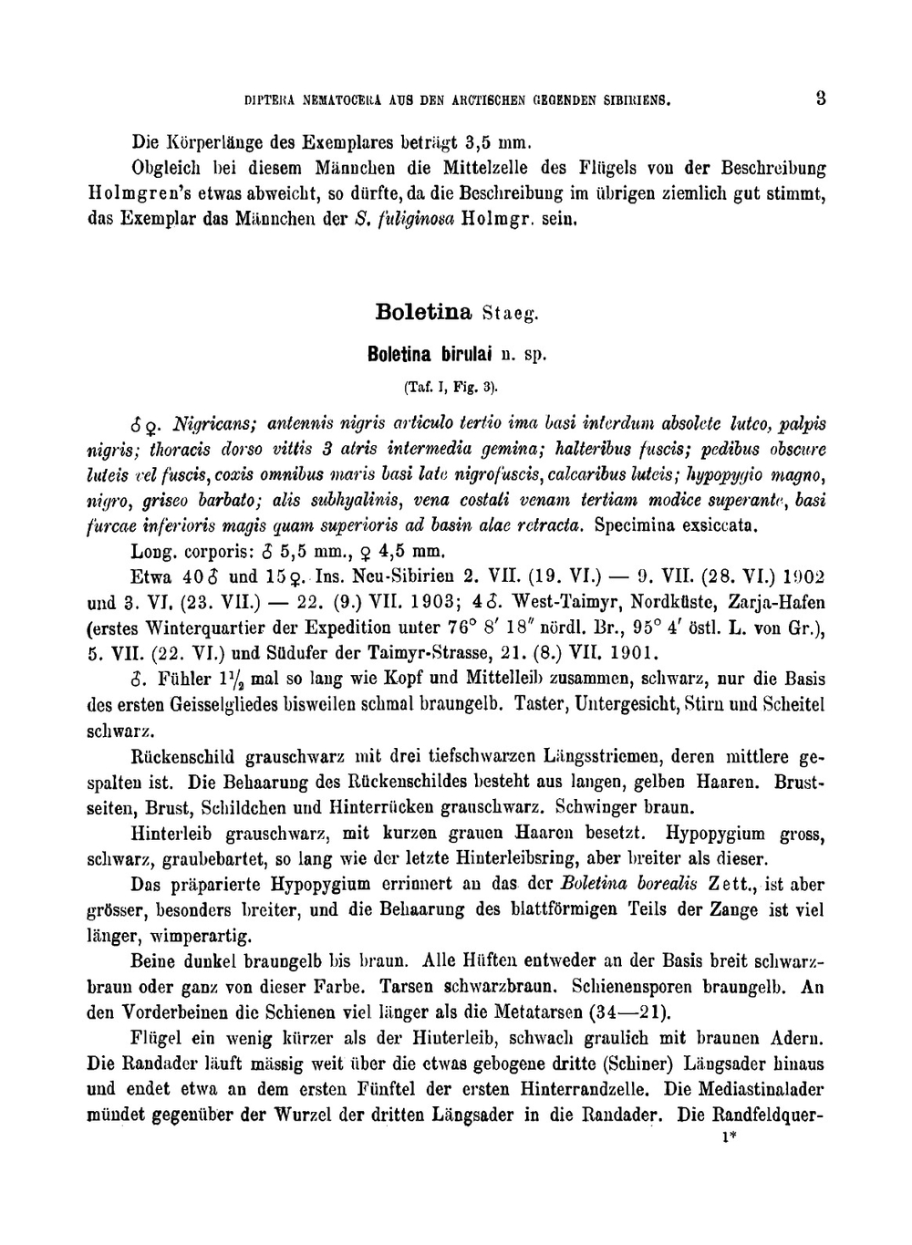 Научные результаты Русской полярной экспедиции 1900-1903 гг, под начальством барона Э. В. Толля | Нет автора