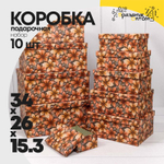 Коробка 34х26х15.3 см Набор 10 шт "Листья на песке" (Коричневый)
